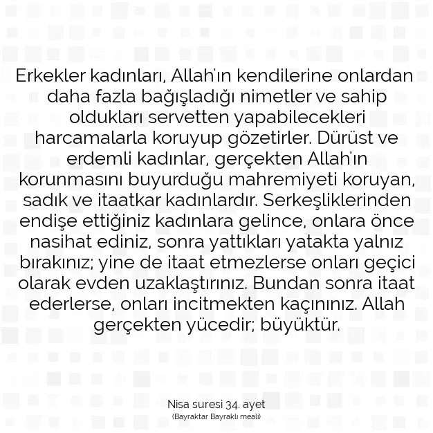 Ayetbul | Kuran Mealleri | Quran | Nisa suresi 34. ayet