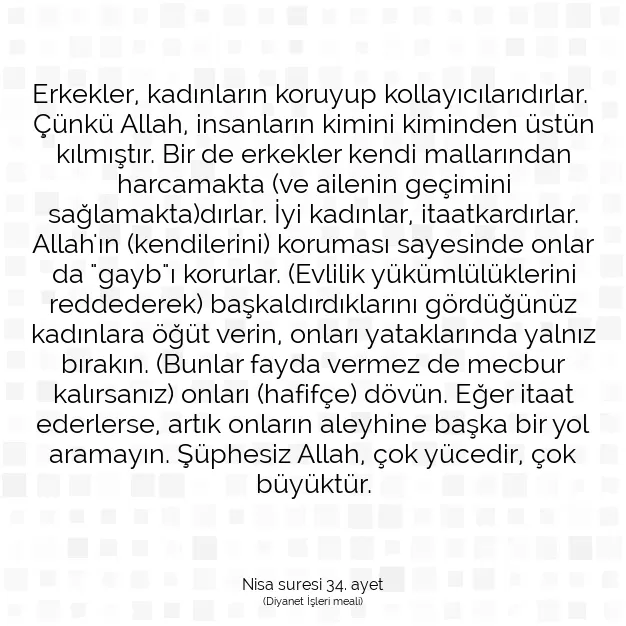 Ayetbul | Kuran Mealleri | Quran | Nisa suresi 34. ayet