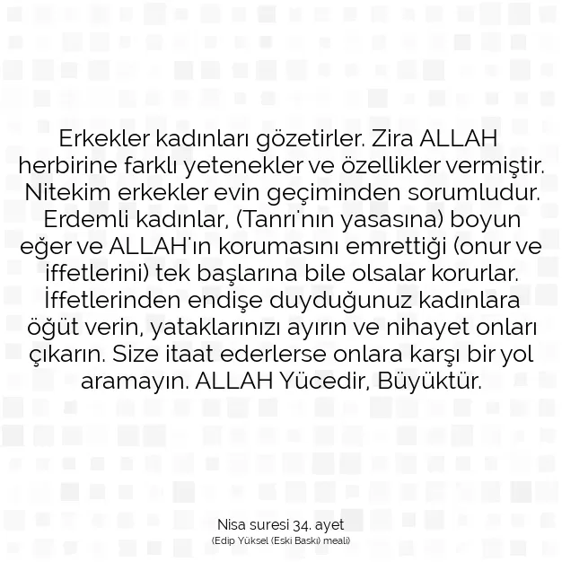 Ayetbul | Kuran Mealleri | Quran | Nisa suresi 34. ayet