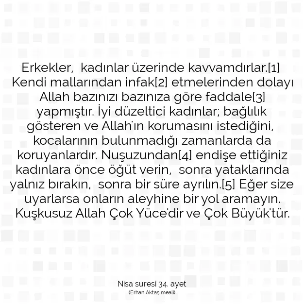 Ayetbul | Kuran Mealleri | Quran | Nisa suresi 34. ayet