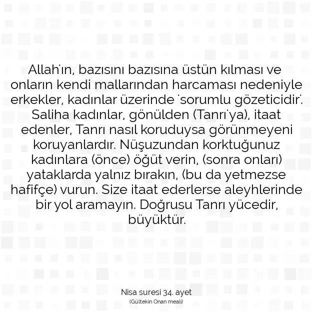 Ayetbul | Kuran Mealleri | Quran | Nisa suresi 34. ayet