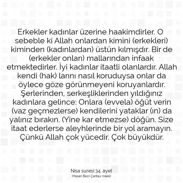 Ayetbul | Kuran Mealleri | Quran | Nisa suresi 34. ayet