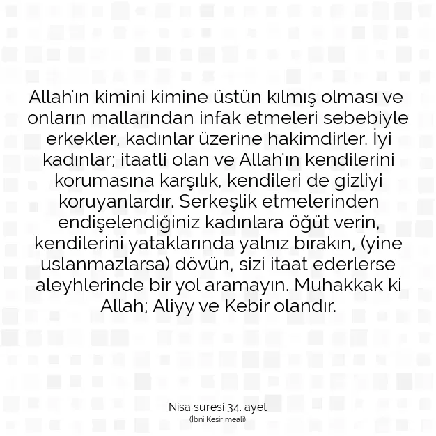 Ayetbul | Kuran Mealleri | Quran | Nisa suresi 34. ayet