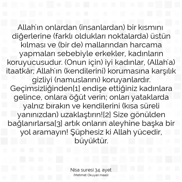 Ayetbul | Kuran Mealleri | Quran | Nisa suresi 34. ayet