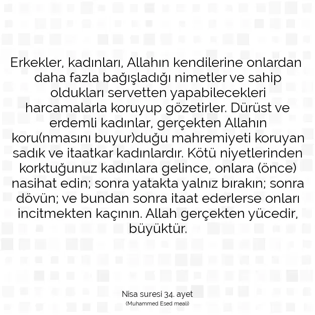 Ayetbul | Kuran Mealleri | Quran | Nisa suresi 34. ayet