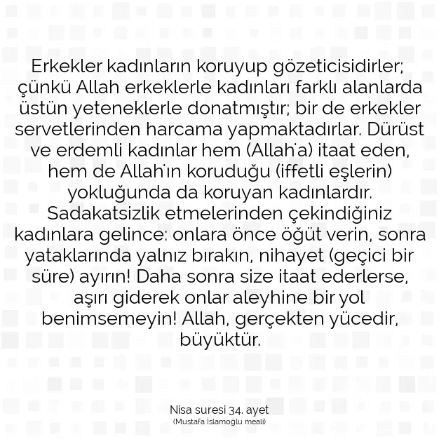 Ayetbul | Kuran Mealleri | Quran | Nisa suresi 34. ayet