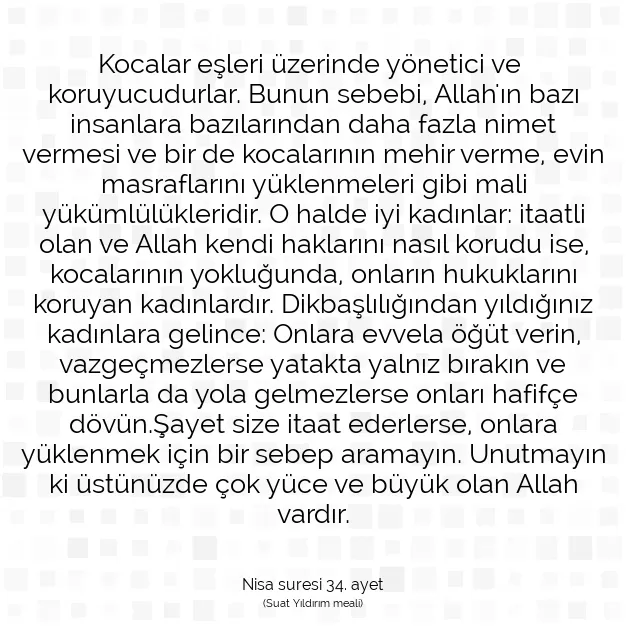 Ayetbul | Kuran Mealleri | Quran | Nisa suresi 34. ayet