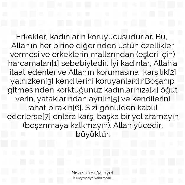 Ayetbul | Kuran Mealleri | Quran | Nisa suresi 34. ayet