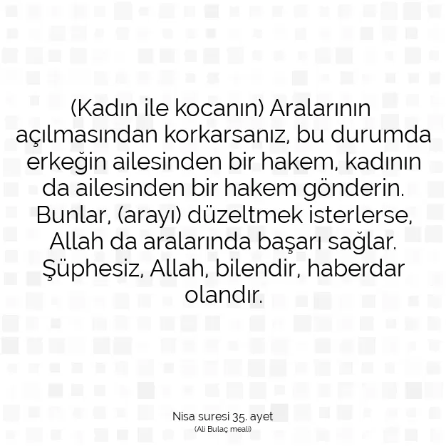 Ayetbul | Kuran Mealleri | Quran | Nisa suresi 35. ayet