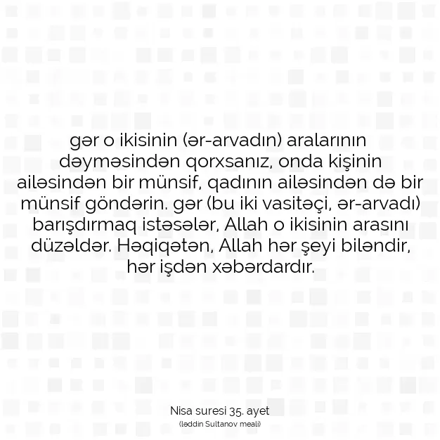 Ayetbul | Kuran Mealleri | Quran | Nisa suresi 35. ayet