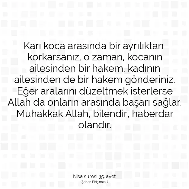 Ayetbul | Kuran Mealleri | Quran | Nisa suresi 35. ayet