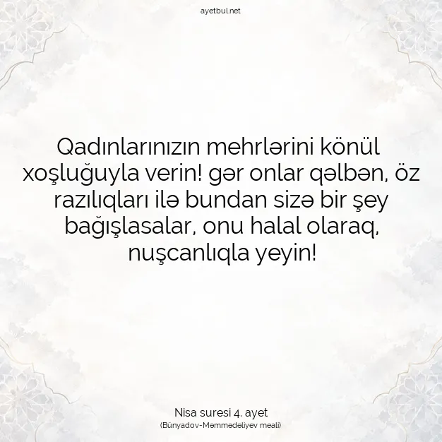 Ayetbul | Kuran Mealleri | Quran | Nisa suresi 4. ayet