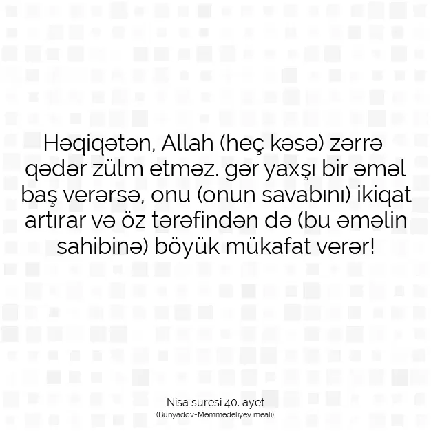 Ayetbul | Kuran Mealleri | Quran | Nisa suresi 40. ayet