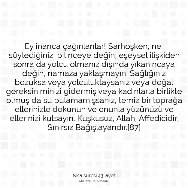 Ayetbul | Kuran Mealleri | Quran | Nisa suresi 43. ayet