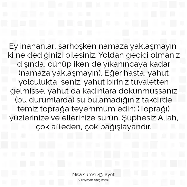 Ayetbul | Kuran Mealleri | Quran | Nisa suresi 43. ayet