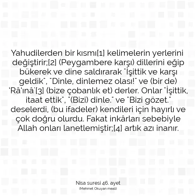 Ayetbul | Kuran Mealleri | Quran | Nisa suresi 46. ayet