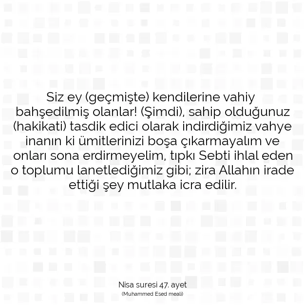 Ayetbul | Kuran Mealleri | Quran | Nisa suresi 47. ayet