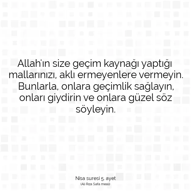 Ayetbul | Kuran Mealleri | Quran | Nisa suresi 5. ayet