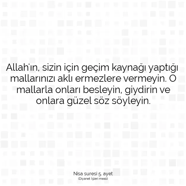 Ayetbul | Kuran Mealleri | Quran | Nisa suresi 5. ayet