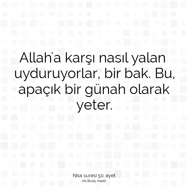 Ayetbul | Kuran Mealleri | Quran | Nisa suresi 50. ayet