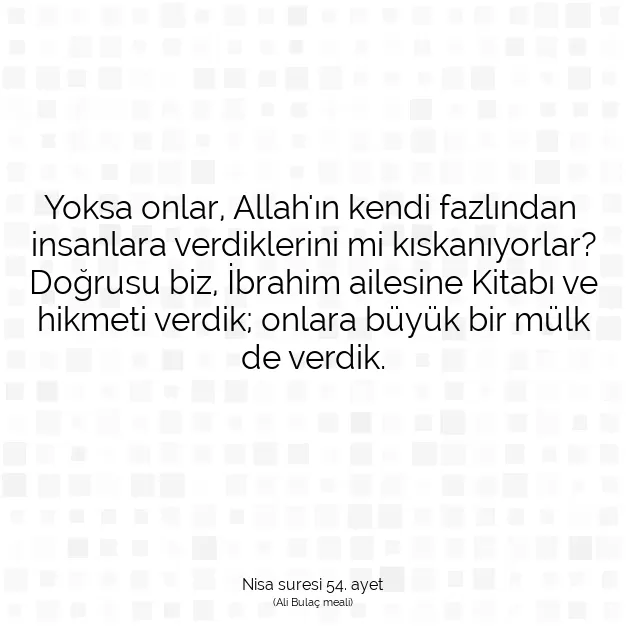 Ayetbul | Kuran Mealleri | Quran | Nisa suresi 54. ayet