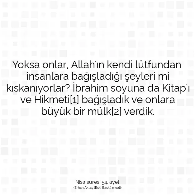 Ayetbul | Kuran Mealleri | Quran | Nisa suresi 54. ayet