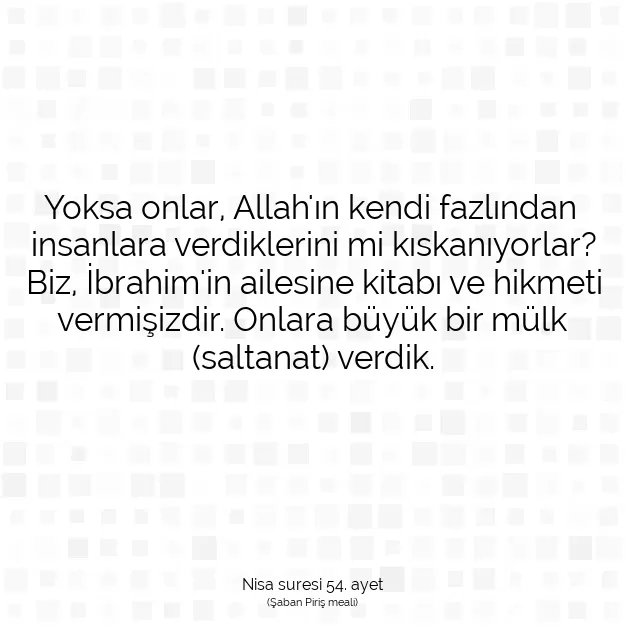 Ayetbul | Kuran Mealleri | Quran | Nisa suresi 54. ayet