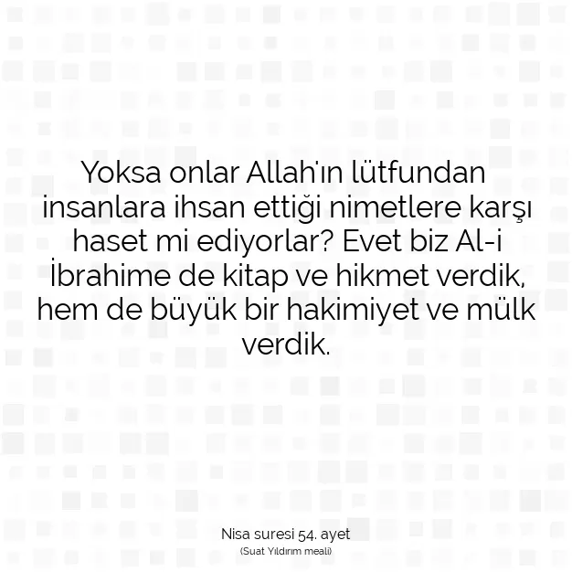 Ayetbul | Kuran Mealleri | Quran | Nisa suresi 54. ayet