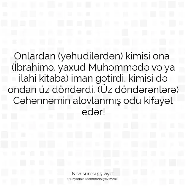 Ayetbul | Kuran Mealleri | Quran | Nisa suresi 55. ayet