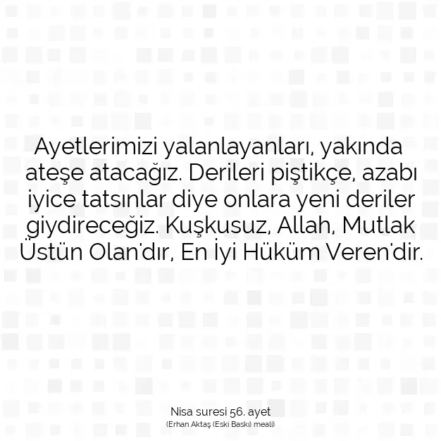 Ayetbul | Kuran Mealleri | Quran | Nisa suresi 56. ayet