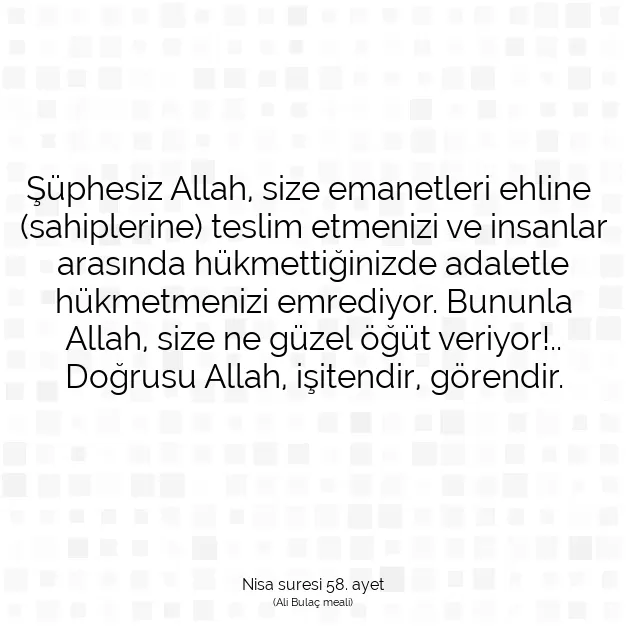 Ayetbul | Kuran Mealleri | Quran | Nisa suresi 58. ayet