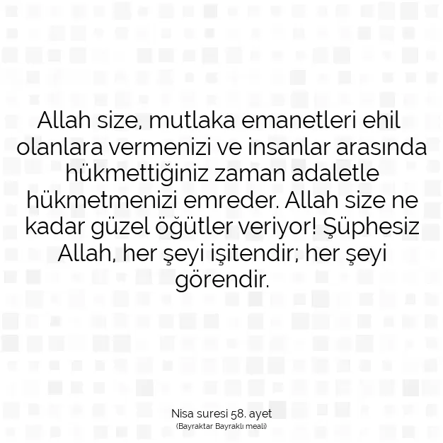 Ayetbul | Kuran Mealleri | Quran | Nisa suresi 58. ayet