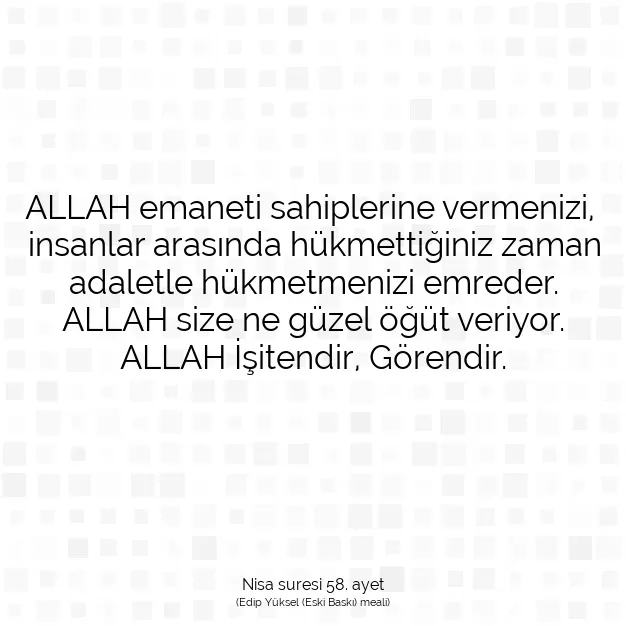 Ayetbul | Kuran Mealleri | Quran | Nisa suresi 58. ayet