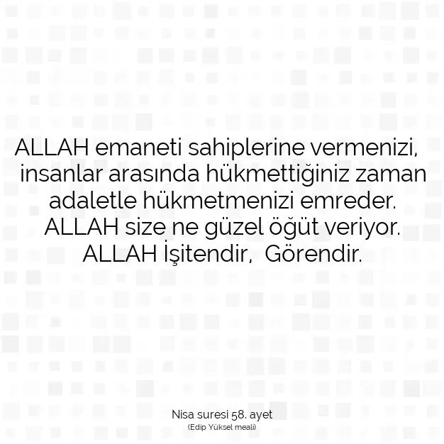 Ayetbul | Kuran Mealleri | Quran | Nisa suresi 58. ayet