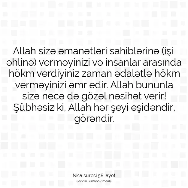 Ayetbul | Kuran Mealleri | Quran | Nisa suresi 58. ayet