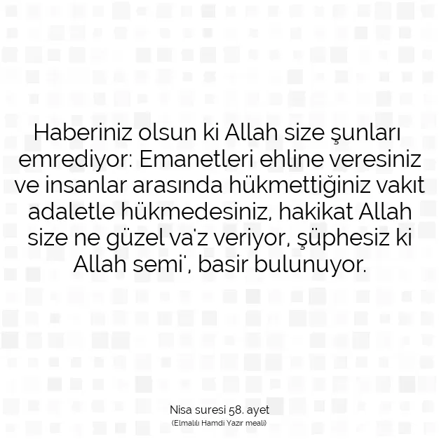 Ayetbul | Kuran Mealleri | Quran | Nisa suresi 58. ayet