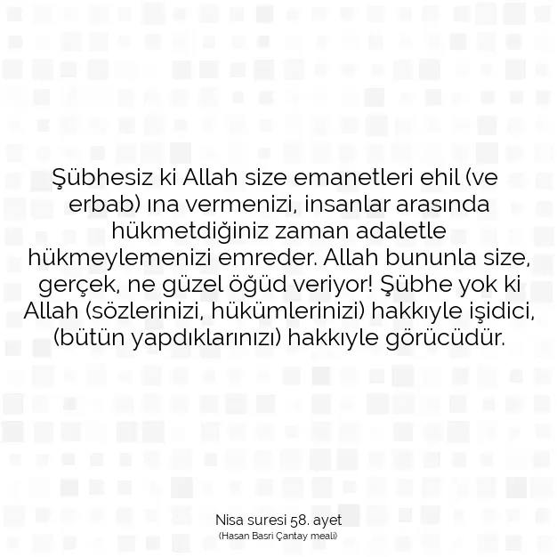 Ayetbul | Kuran Mealleri | Quran | Nisa suresi 58. ayet