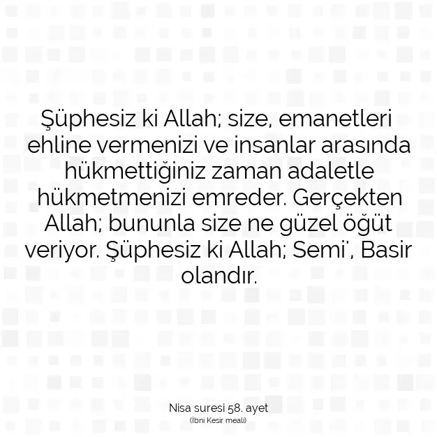 Ayetbul | Kuran Mealleri | Quran | Nisa suresi 58. ayet