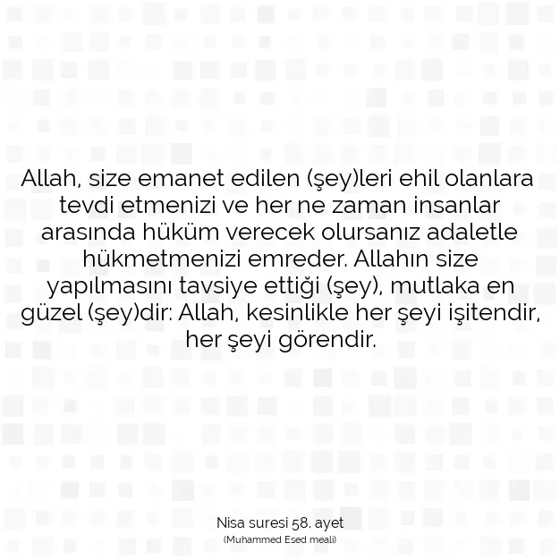 Ayetbul | Kuran Mealleri | Quran | Nisa suresi 58. ayet