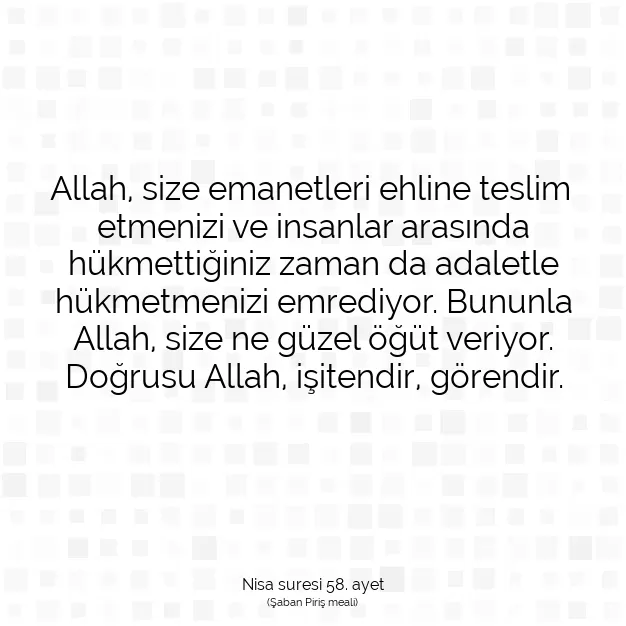 Ayetbul | Kuran Mealleri | Quran | Nisa suresi 58. ayet