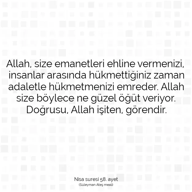 Ayetbul | Kuran Mealleri | Quran | Nisa suresi 58. ayet