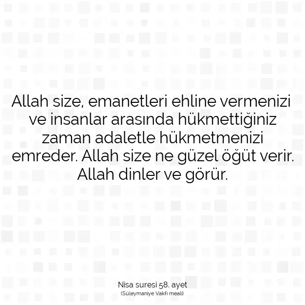 Ayetbul | Kuran Mealleri | Quran | Nisa suresi 58. ayet