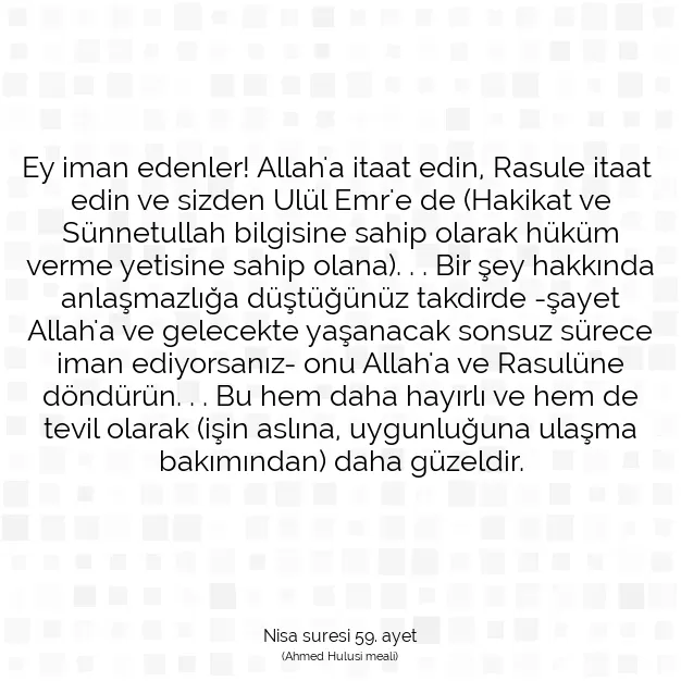 Ayetbul | Kuran Mealleri | Quran | Nisa suresi 59. ayet