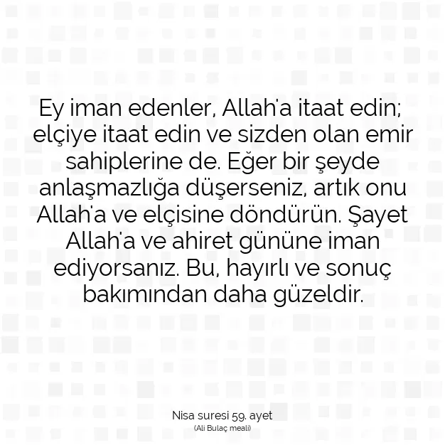 Ayetbul | Kuran Mealleri | Quran | Nisa suresi 59. ayet