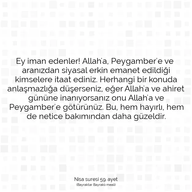 Ayetbul | Kuran Mealleri | Quran | Nisa suresi 59. ayet