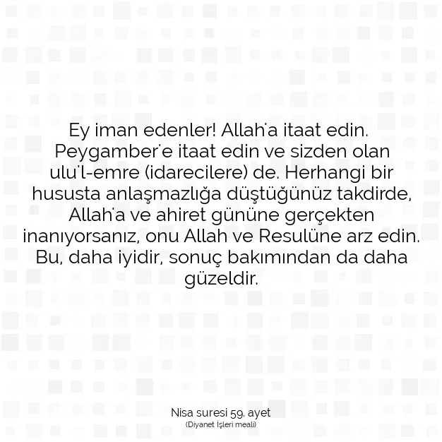 Ayetbul | Kuran Mealleri | Quran | Nisa suresi 59. ayet