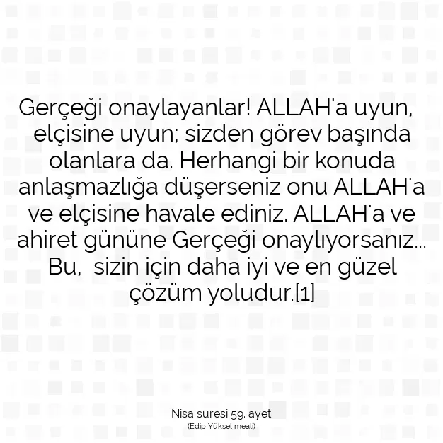 Ayetbul | Kuran Mealleri | Quran | Nisa suresi 59. ayet