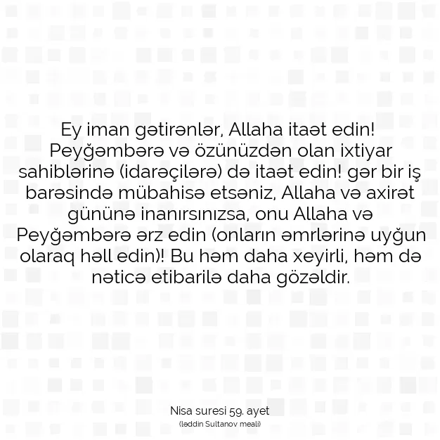 Ayetbul | Kuran Mealleri | Quran | Nisa suresi 59. ayet