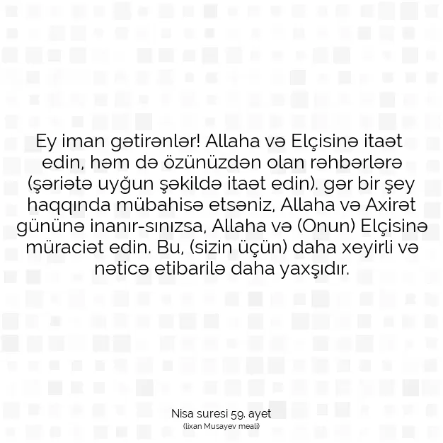 Ayetbul | Kuran Mealleri | Quran | Nisa suresi 59. ayet