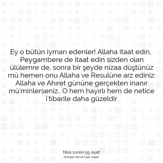 Ayetbul | Kuran Mealleri | Quran | Nisa suresi 59. ayet